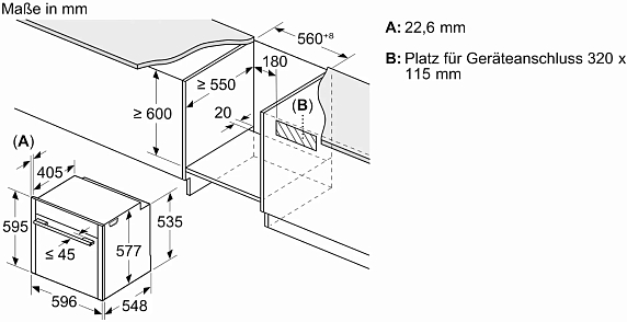Схема встраивания 2