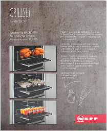 Набор для гриля и барбекю CircoTherm Neff Z11CG10X0