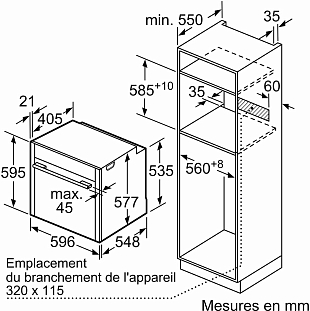 Схема встраивания
