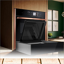 Телескопические направляющие