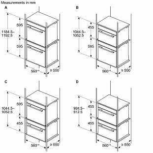 Схема встраивания 2