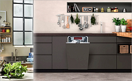 Рейтинг лучших встраиваемых посудомоечных машин 45 см Neff в 2026 году