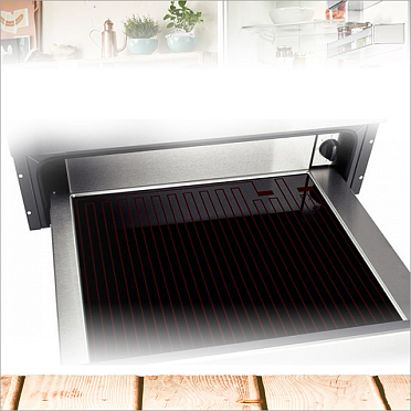 Поддержание тепла