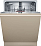 Встраиваемая посудомоечная машина Neff S175EAX16E