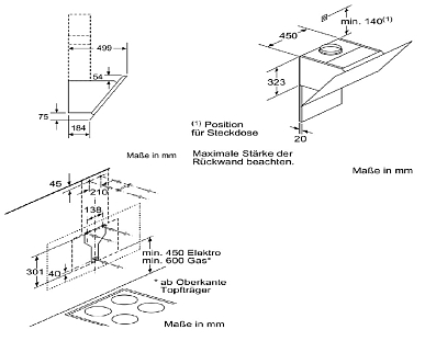 Схема встраивания 1