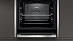 Купить Духовой шкаф Neff B45VR22N0 preview 8