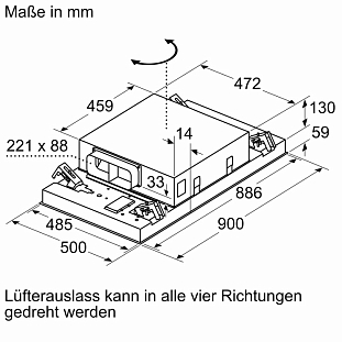 Схема встраивания 2