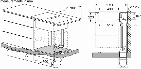 Схема встраивания 8