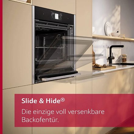 Духовой шкаф Neff B64CT73N0 preview 13