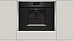 Кофемашина Neff C17KS61H0 фото 4 Купить Кофемашина Neff C17KS61H0 preview 4
