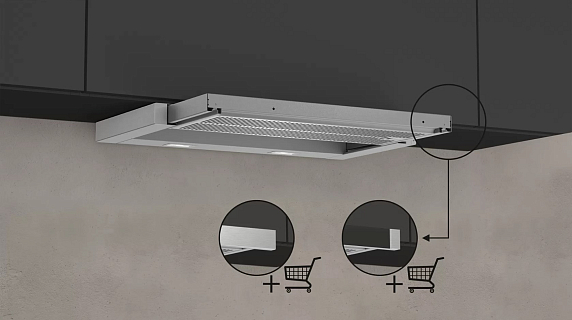 Кухонная вытяжка Neff D46ED52X1 preview 8