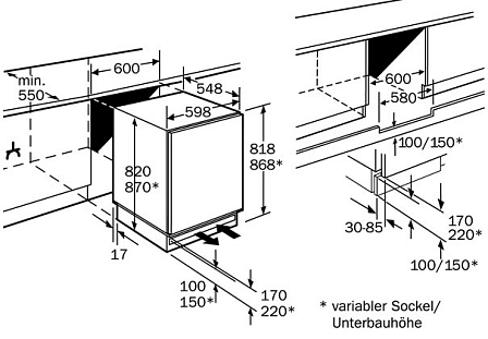 Схема встраивания 1