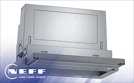 Какая высота вытяжки Neff над газовой плитой?