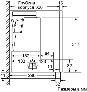 Схема встраивания 6