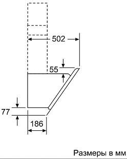 Схема встраивания 2