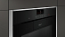 Купить Духовой шкаф Neff B87CS34N0 preview 3