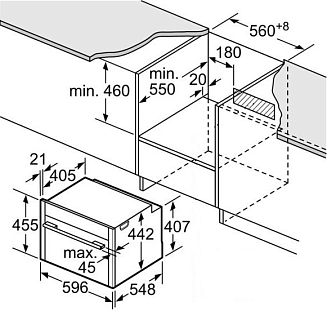 Схема встраивания 1