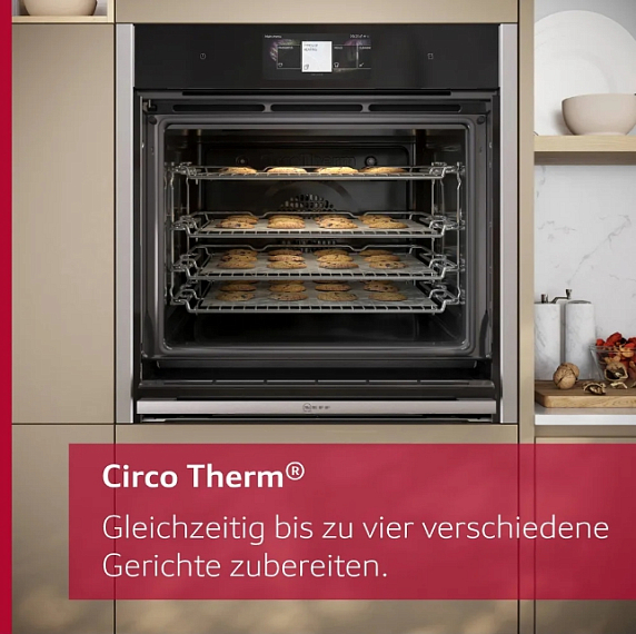 Духовой шкаф Neff B64CT73N0 preview 17