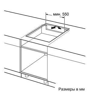 Схема встраивания