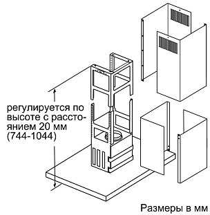 Схема встраивания 1