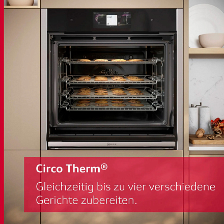 Духовой шкаф Neff B69VS7KY0 preview 18