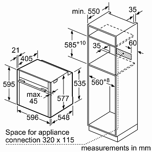 Схема встраивания 2
