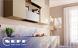 Преимущества встраиваемых вытяжек Neff