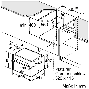 Схема встраивания 2