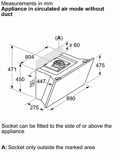 Схема встраивания 2