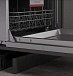 Посудомоечные машины Neff c технологией Vario Hinge