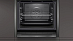 Купить Духовой шкаф Neff B47VR22G0 preview 6