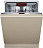 Посудомоечные машины 60 см