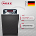 Купить Встраиваемая посудомоечная машина Neff S855EMX16E