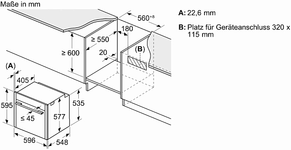 Схема встраивания 2