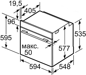 Схема встраивания 5