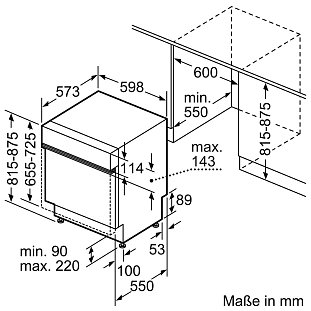 Схема встраивания 1