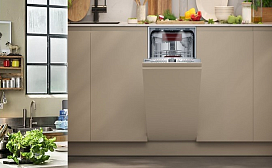 Как отключить посудомоечную машину Neff