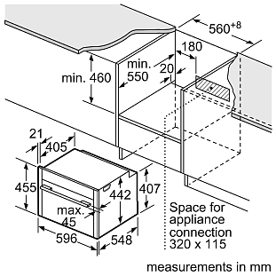 Схема встраивания 1