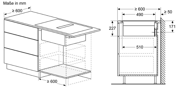 Схема встраивания