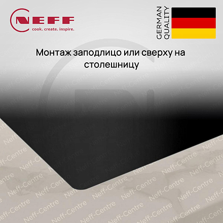 Индукционная варочная панель со встроенной вытяжкой Neff V57PHQ4C0 фото 5 Индукционная варочная панель со встроенной вытяжкой Neff V57PHQ4C0 preview 5