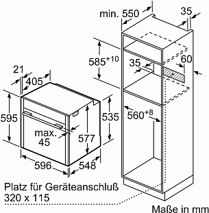Схема встраивания 2