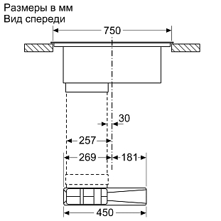 Схема встраивания 5