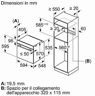 Схема встраивания 4