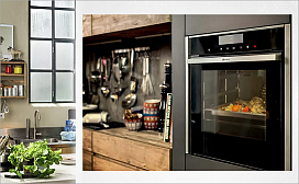 Режимы духовых шкафов Neff