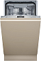 Встраиваемая посудомоечная машина Neff S875EMX05E