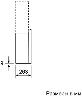 Схема встраивания 4