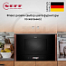 Купить Микроволновая печь Neff NR9WR21Y1 preview 4