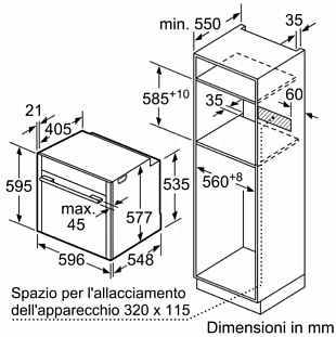 Схема встраивания 2