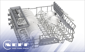 Как правильно загрузить посудомоечную машину Neff?