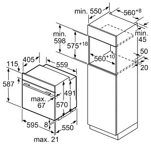 Схема встраивания 3